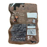 ブラウニー 世にもおいしいチョコっとブラウニー 1セット（1個×6）