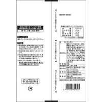 おつまみ  鶏むねチップス バター醤油味 1セット（1個×6）
