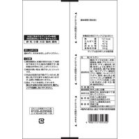 おつまみ  鶏むねチップス やみつきコンソメ味 1セット（1個×10）