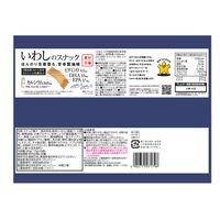 素材市場　いわしのスナックほんのり生姜香る、甘辛醤油味　18g×6袋入 1セット（1個×3）