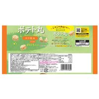 ポテト丸　ほんのりコンソメ風味　のり塩味　18g×6袋入 1セット（1個×6）
