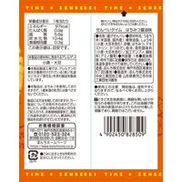 せんべい　個包装　お配り菓子 せんべいタイム　はちみつ醤油味 1枚 1セット（1枚×40）
