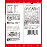 せんべい　個包装　お配り菓子 せんべいタイム　たこ焼きソース味 1枚 1セット（1枚×40）