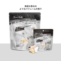 Dure’e Balle デュリボール 洗濯用ジェル粒 パフュームの香り 柔軟剤入り 1個（5粒入） 洗濯洗剤 優ラボ