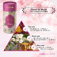 Dure’e Balle デュリボール 洗濯用香りのビーズ フローラル＆ムスクの香り 360mL 1個 香り付け専用剤 優ラボ