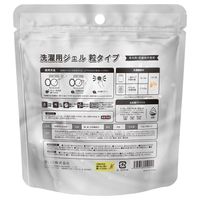 Dure’e Balle デュリボール 洗濯用ジェル粒 パフュームの香り 柔軟剤入り 1セット（5粒入×10個） 洗濯洗剤 優ラボ