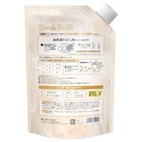 Dure’e Balle デュリボール 洗濯用香りのビーズ ブルーピオニー＆ピーチ 900mL 1セット（1個×3） 香り付け専用剤 優ラボ