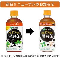 伊藤園 おいしく大豆イソフラボン黒豆茶 450ml 1セット（48本）