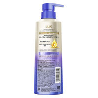 ラックス(LUX)スーパーリッチシャイン リラックスナイトケア まとまり シャンプー＋コンディショナー ポンプセット 各400g