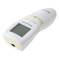 【非接触体温計】 タニタ 非接触体温計 アイボリー BT-543-IV 1セット（2台）