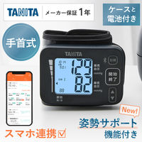 タニタ TANITA 手首式血圧計 BP-219L 1セット（2台）