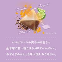 伊藤園 TULLY'S &TEA 金木犀香るアールグレイ 1袋（10バッグ入）