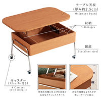 リソル キャスター付き リフティングセンターテーブル 幅1000×奥行600×高さ491mm ナチュラル SH-LI-100003 1台（直送品）