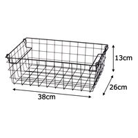 【収納バスケット】　ワイヤーバスケット　ワイド　浅型　ERC-02　1個 オリジナル