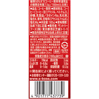 サントリー ボス クエスト 辿り着いた深煎り 185g 1箱（30缶入） 缶コーヒー