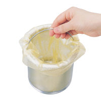 水きり袋 ぎゅっ。のびるタイプ 三角コーナー・排水口 兼用 1セット（1袋（30枚）×5）レック