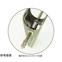 アズワン スチール製ボトムハンガー アンティークゴールド 67-6609-11 1本（直送品）