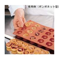 スギコ産業 シリコンベーキングモルド ピラミッド型 15ヶ取 67-6905-48 1個（直送品）