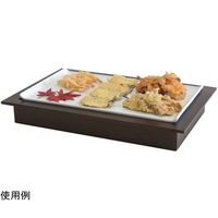 スギコ産業 ブッフェウォーマー雅1/1 67-8155-96 1台（直送品）