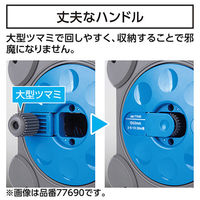 シンワ測定 ロッドテープ20m 巾120mmキューブ型リールセット 78018 1個（直送品）
