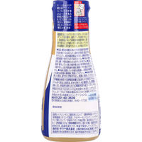 サラヤ ラカント おなか整う フローラビオ イヌリンオリゴシロップ 265g 4973512273469 1本（直送品）