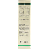 森川健康堂 プロポリス液 60mL 4952106216389 1本（直送品）