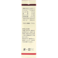森川健康堂 プロポリス液 水分散性 60mL 4952106216396 1本（直送品）