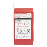 ピジョン magmag （マグマグ）成長実感 はむはむコップ グリーン 1個