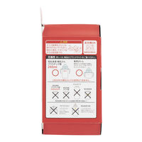 ピジョン magmag （マグマグ）成長実感 はむはむストロー グリーン 1個