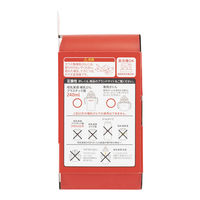 ピジョン magmag （マグマグ） 成長実感 2種のストローセット 1個