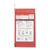 ピジョン magmag （マグマグ）成長実感 ごくごくストロー グリーン 1個