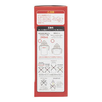 ピジョン magmag （マグマグ）成長実感 3種のコップ＆ストローセット ボトル付 1個