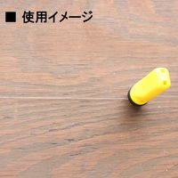 たくみ スライドかるこ 2個入 9112 1セット（直送品）