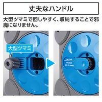 シンワ測定 ロッドテープリール キューブ型 巾60mm 3・5・10・20m用 77690 1個（直送品）
