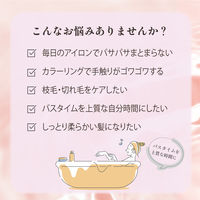 いち髪 THE PREMIUM　モイスチャーメロウヘアパック 200g クラシエ