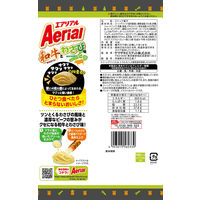 スナック菓子 食べきりサイズ エアリアル 和牛とわさび味 1セット（1個×12）