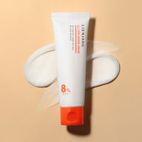 LIENJANG（リエンジャン） オールセラリペアクリーム8.0 50ml D-Neeコスメティック　韓国コスメ