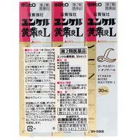 ユンケル黄帝液L 30ml×3本 佐藤製薬 栄養ドリンク 滋養強壮 肉体疲労 病中病後 発熱性消耗性疾患 食欲不振 産前産後【第2類医薬品】