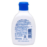 ケンエーシロチンS 80ml 健栄製薬【第3類医薬品】