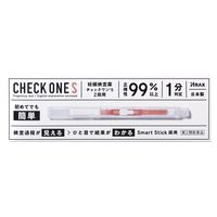 チェックワンS 2回用 アラクス　妊娠検査薬【第2類医薬品】