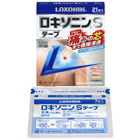 ロキソニンSテープ 21枚 第一三共ヘルスケア 腰・背中・肩のつらい痛み【第2類医薬品】