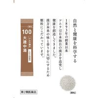 ツムラ漢方〔100〕大建中湯エキス顆粒 48包 ツムラ　漢方薬 下腹部痛 腹部膨満感【第2類医薬品】