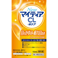 NewマイティアCL- Wケア 15mL 第一三共ヘルスケア 目のかゆみ 目の疲れ 眼病予防【第3類医薬品】