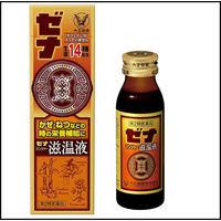 ゼナ ジンジャー 滋温液 50ml 大正製薬　ノンカフェイン ドリンク剤 肉体疲労時・病中病後などの栄養補給【第2類医薬品】