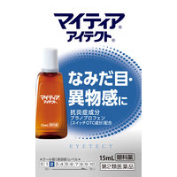 マイティアアイテクト 15mL 第一三共ヘルスケア 目のかゆみ 異物感 結膜充血 なみだ目 プラノプロフェン【第2類医薬品】