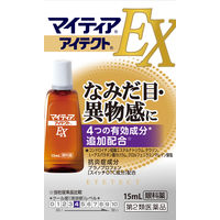 マイティアアイテクトEX 15mL 第一三共ヘルスケア なみだ目 異物感 目のかゆみ 結膜充血【第2類医薬品】
