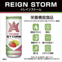 アサヒ飲料 レインストーム グァバストロベリー 250ml 1箱（30缶入）