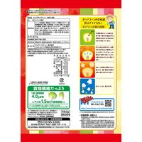 ポップコーン 食べきりサイズ マイクポップコーン 七味マヨ味 45g 1セット（1個×6）