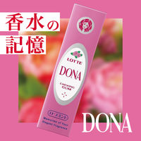 ガム 個包装  ドナ　9枚 1セット（1個×6）