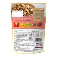 ナッツ 小袋 お配り菓子 ナッツスナッキングＮＭ クルミ＆フルーツ 87g 1セット（1個×3）